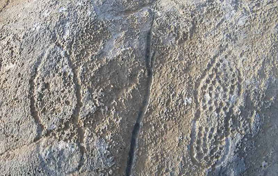 Çarık İşareti ve Anlamı